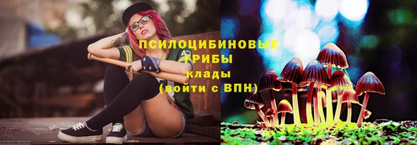 прущая мука Горнозаводск