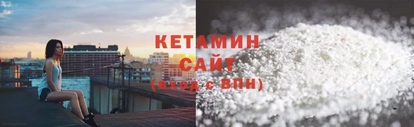 скорость mdpv Горно-Алтайск