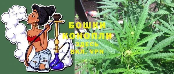 прущая мука Горнозаводск