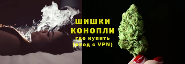 прущая мука Горнозаводск