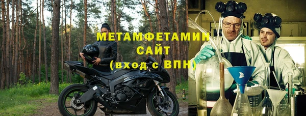 скорость mdpv Горно-Алтайск