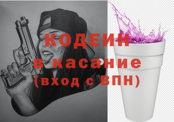 прущая мука Горнозаводск